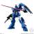 Mobile Suit Gundam G Frame EX04 Blue Destiny Unit 2 & Blue Destiny Unit 3 Set (Shokugan) Item picture6