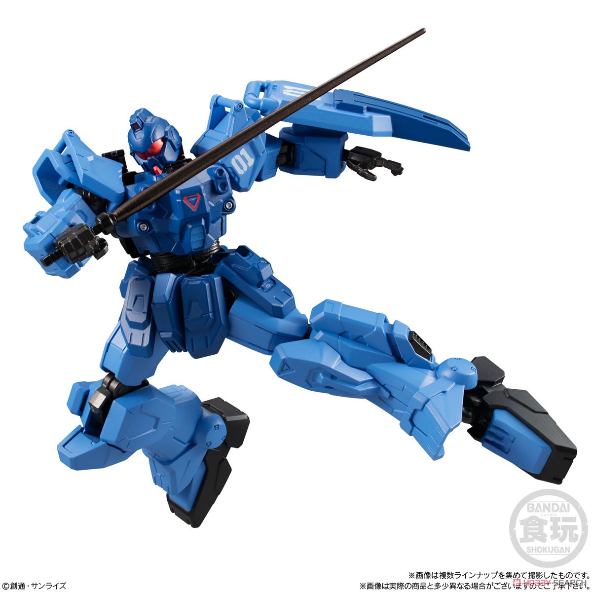 Mobile Suit Gundam G Frame 14 (Set of 10) (Shokugan) Item picture6