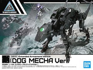 30MM エグザビークル (ドッグメカVer.) (プラモデル)