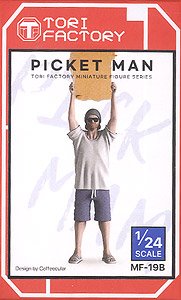 Picket Man (Plastic model)
