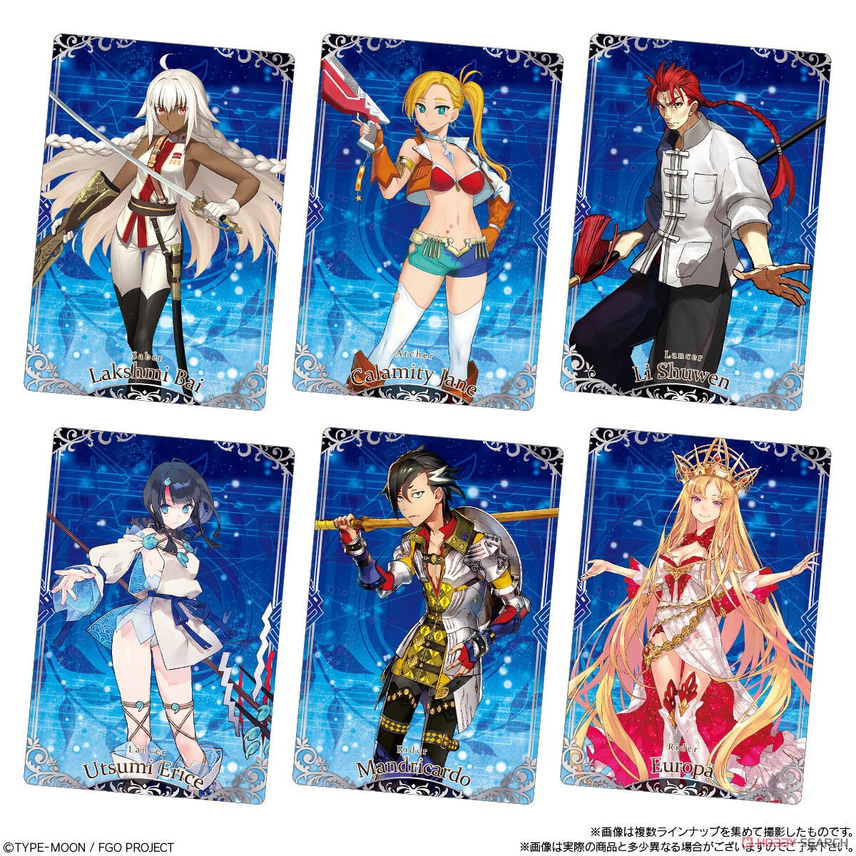 Fate/Grand Order Wafer 10 (Set of 20) (Shokugan) Item picture4