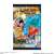 Super Dragon Ball Heroes Card Gummy 14 (Set of 20) (Shokugan) Package2
