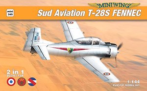 シュド・アビアシオン T-28S フェネック 2 in 1 (2機入り) (プラモデル)