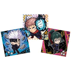 Jujutsu Kaisen Deformed Seal Wafer (Set of 20) (Shokugan)