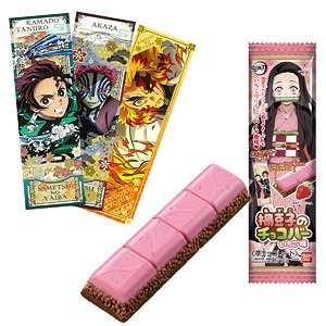 Demon Slayer: Kimetsu no Nezuko`s Chocolate Bar Strawberry Flavor (Set of 14) (Shokugan)