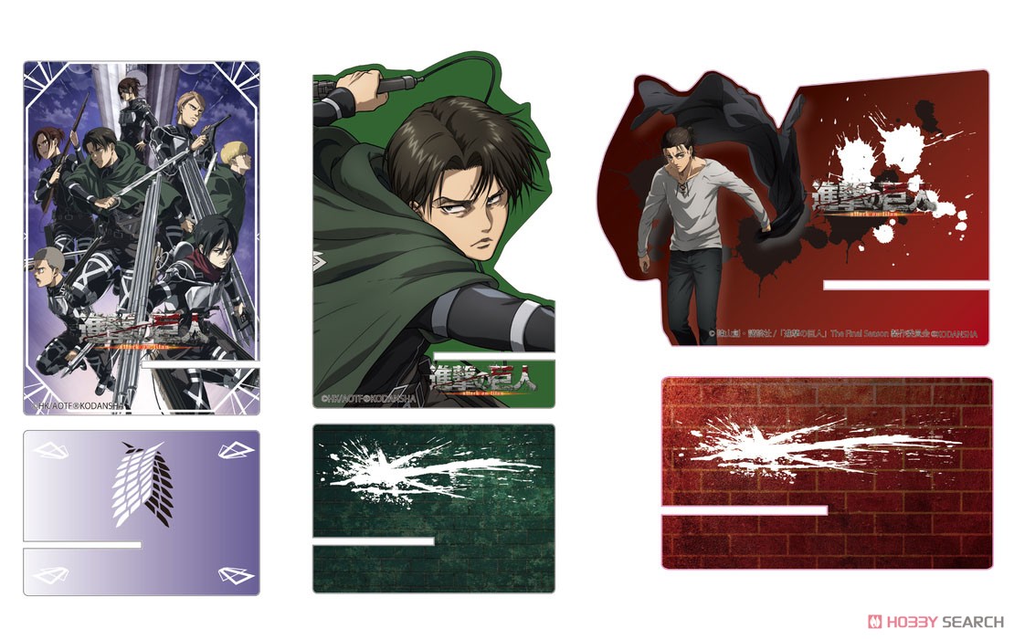 TV Animation [Attack on Titan] The Final Season Smart Phone Stand C (Anime Toy) その他の画像1