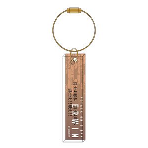 [Attack on Titan] Words Acrylic Key Ring Erwin (Anime Toy)