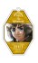 [Attack on Titan] Acrylic Key Ring Armin Art-Pic (Anime Toy) 商品画像1 Thumbnail