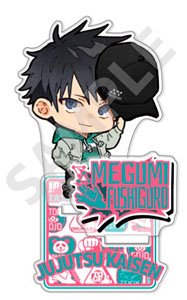 Jujutsu Kaisen Acrylic Stand Megumi Fushiguro Holiday Ver. (Anime Toy)