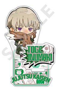 Jujutsu Kaisen Acrylic Stand Toge Inumaki Holiday Ver. (Anime Toy)