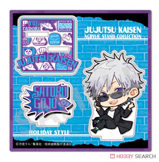 Jujutsu Kaisen Acrylic Stand Satoru Gojo Holiday Ver. (Anime Toy) Item picture2