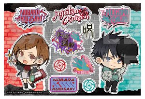 Jujutsu Kaisen Sticker Fushiguro & Kugisaki Holiday Ver. (Anime Toy)