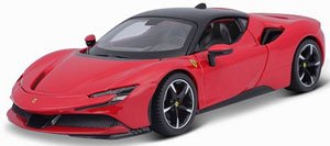 SF90 ストラダーレ (レッド) (ミニカー)