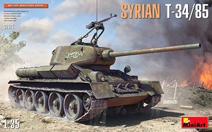 シリア T-34/85 (プラモデル)