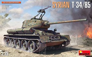 Syrian T-34/85 (Plastic model)