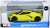 Chevrolet Corvette C8 2020 Yellow (Diecast Car) Package1