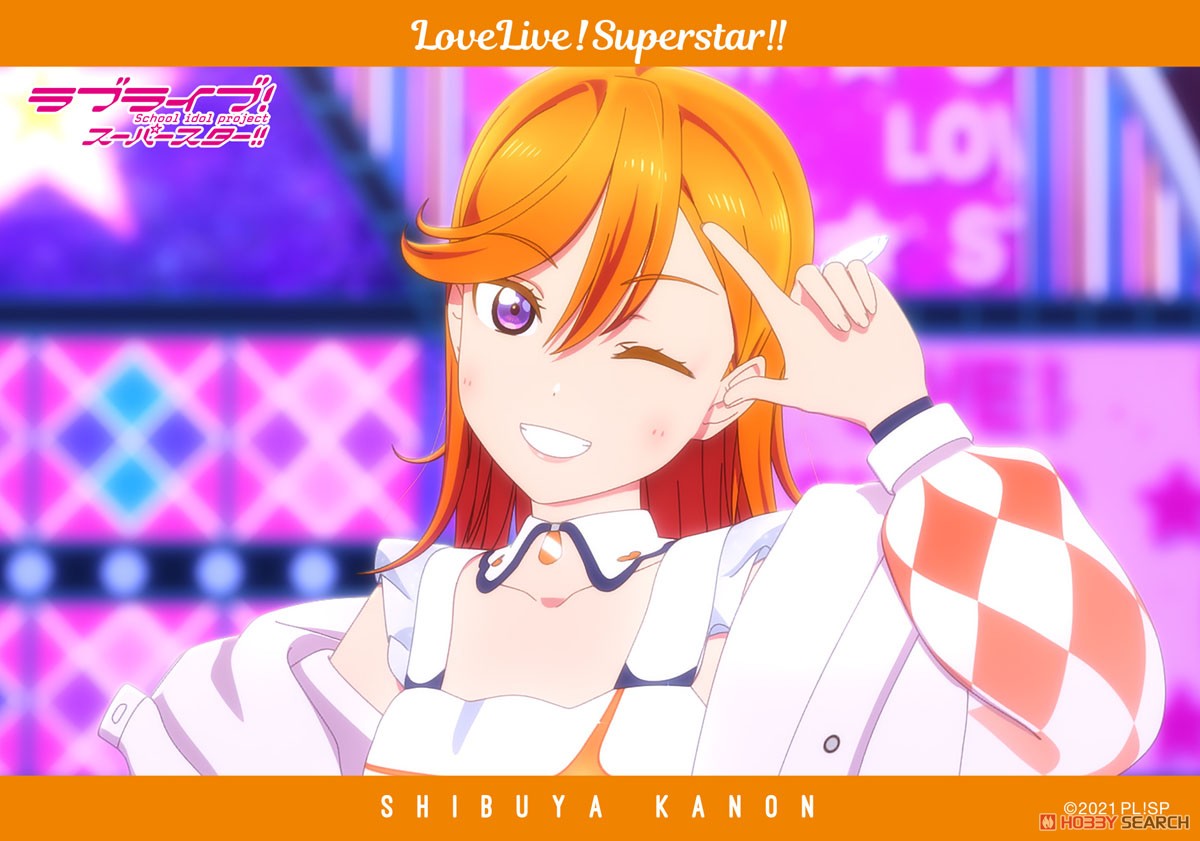 [Love Live! Superstar!!] Bromide Collection (Set of 5) (Anime Toy) 商品画像1
