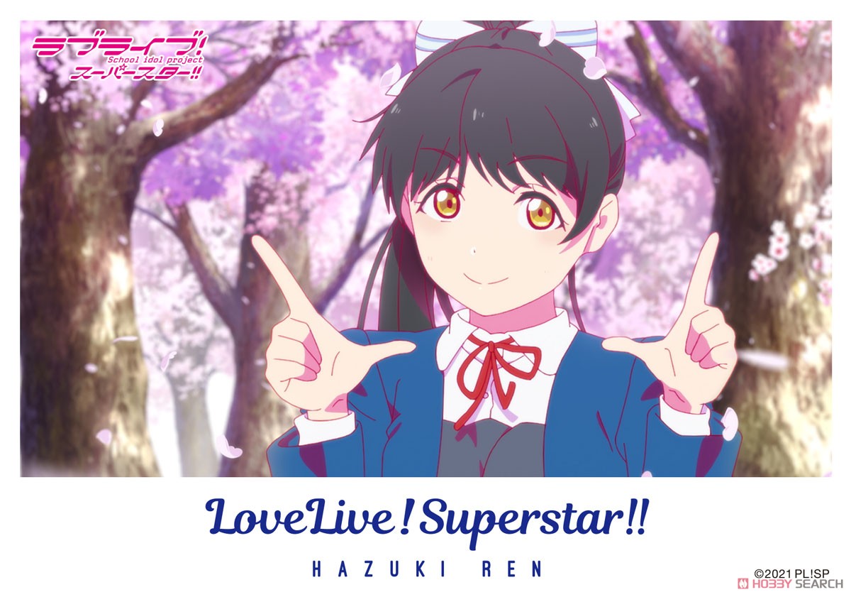 [Love Live! Superstar!!] Bromide Collection (Set of 5) (Anime Toy) 商品画像10