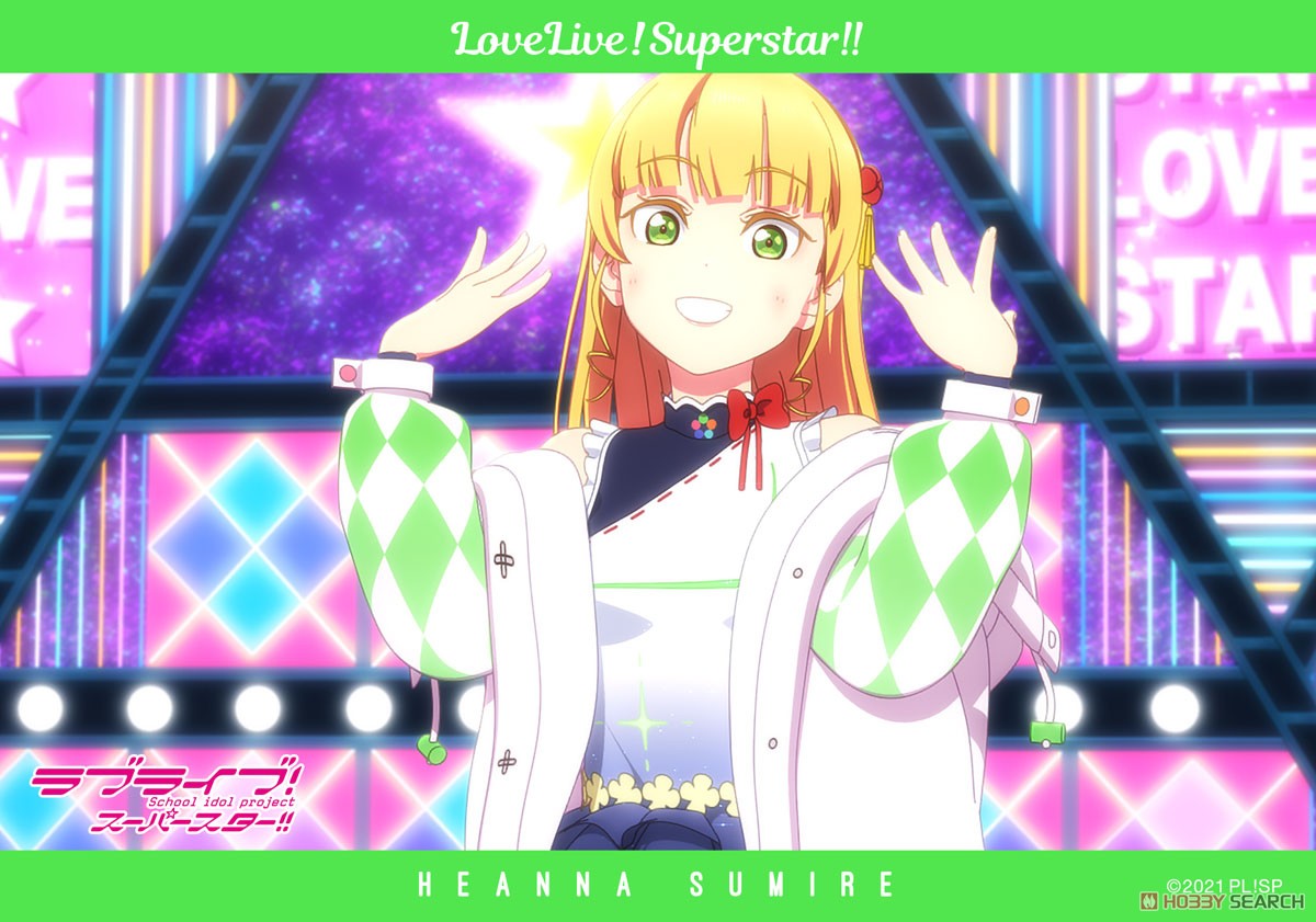 [Love Live! Superstar!!] Bromide Collection (Set of 5) (Anime Toy) 商品画像7