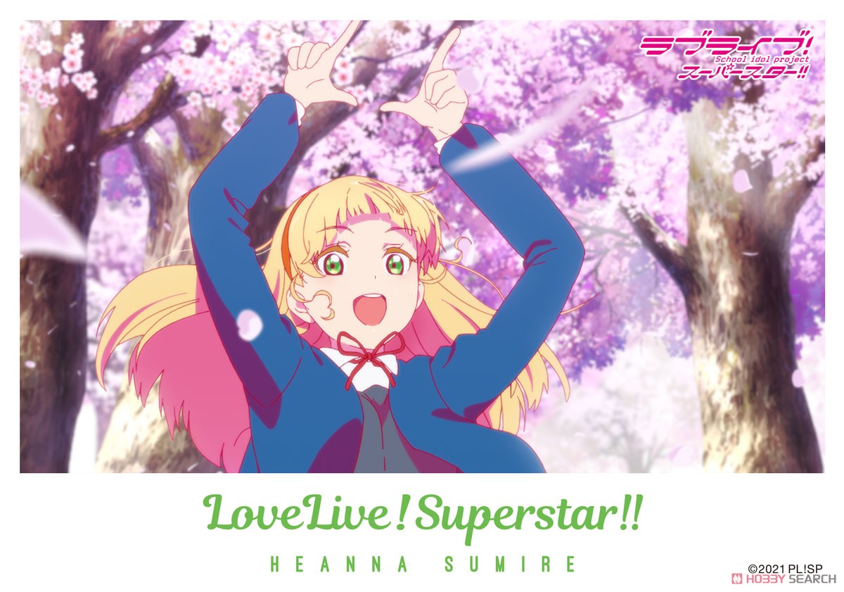 [Love Live! Superstar!!] Bromide Collection (Set of 5) (Anime Toy) 商品画像8