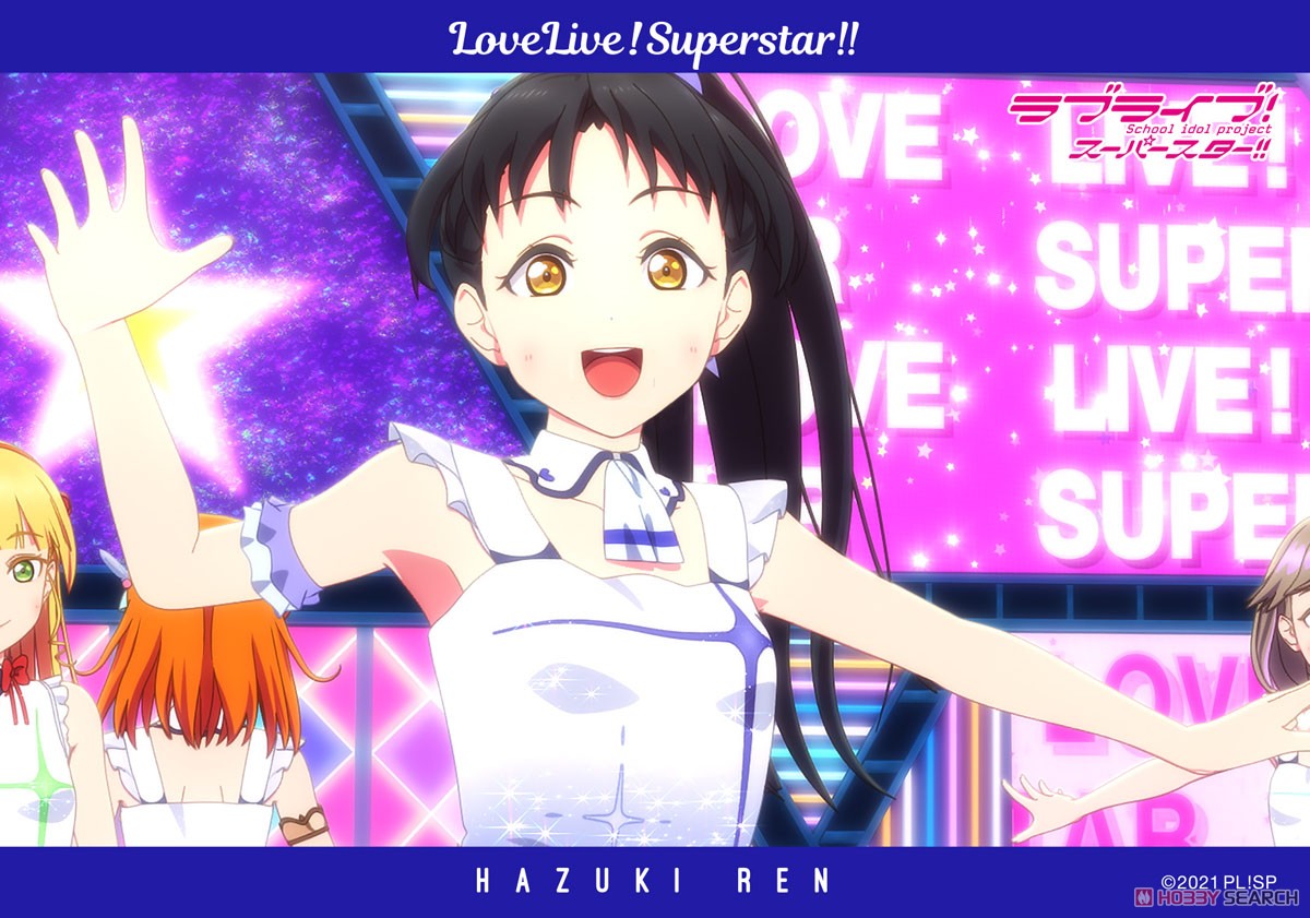 [Love Live! Superstar!!] Bromide Collection (Set of 5) (Anime Toy) 商品画像9