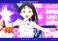 [Love Live! Superstar!!] Bromide Collection (Set of 5) (Anime Toy) 商品画像9 Thumbnail
