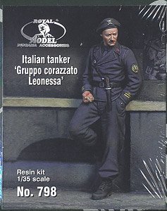 Italian Tanker `Gruppo Corazzato Leonessa` (Plastic model)