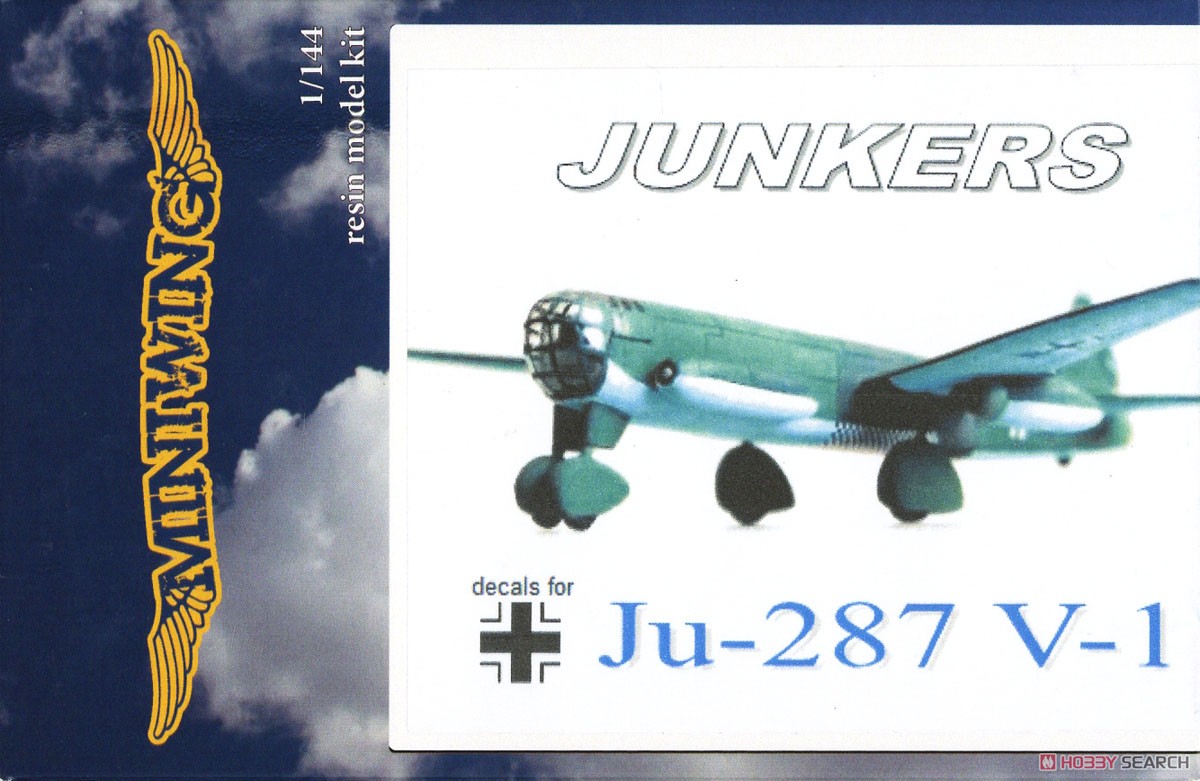 ユンカース Ju287V-1 (プラモデル) パッケージ1