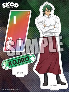 SK8 the Infinity Acrylic Stand [Kojiro Nanjo] (Anime Toy)