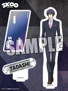 SK8 the Infinity Acrylic Stand [Tadashi Kikuchi] (Anime Toy)