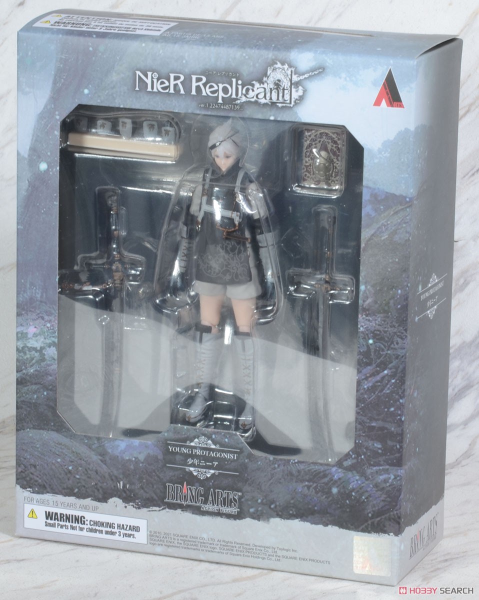 NieR Replicant ver.1.22474487139... BRING ARTS 少年ニーア (完成品) パッケージ1