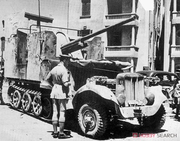 Sd.Kfz 6/3 ダイアナ w/7.62cm FK.36(R)野砲 (プラモデル) その他の画像13