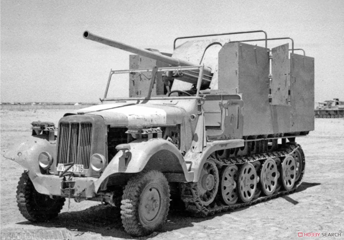 Sd.Kfz 6/3 ダイアナ w/7.62cm FK.36(R)野砲 (プラモデル) その他の画像14