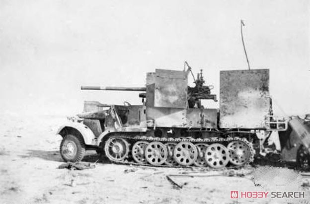 Sd.Kfz 6/3 ダイアナ w/7.62cm FK.36(R)野砲 (プラモデル) その他の画像15