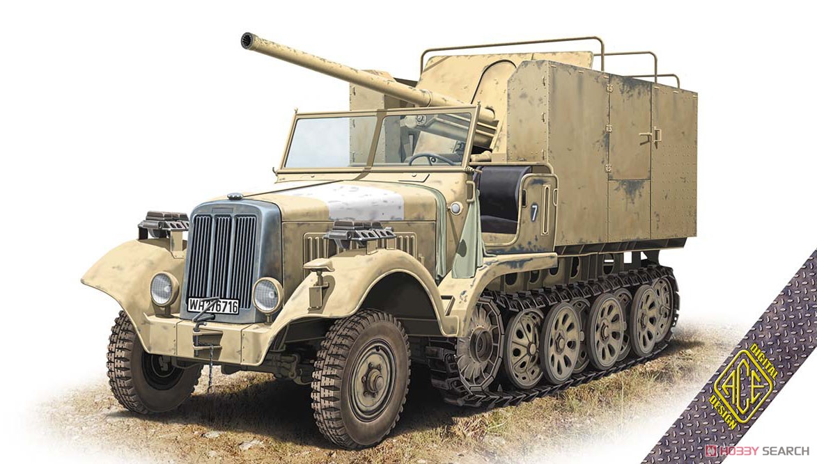 Sd.Kfz 6/3 ダイアナ w/7.62cm FK.36(R)野砲 (プラモデル) その他の画像17