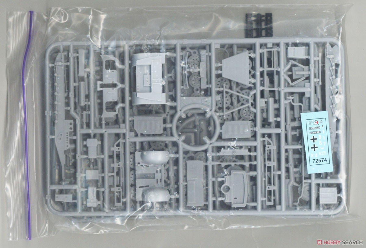 Sd.Kfz 6/3 ダイアナ w/7.62cm FK.36(R)野砲 (プラモデル) 中身1