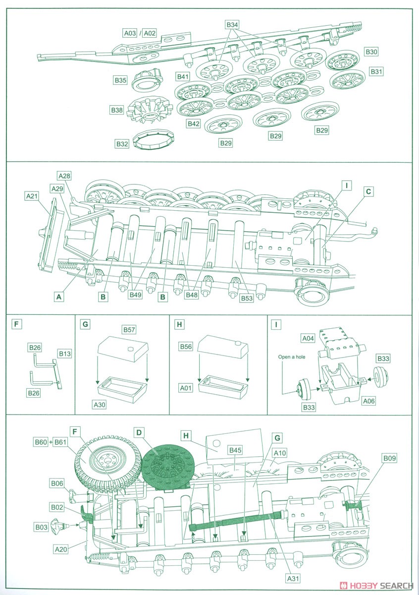 Sd.Kfz 6/3 ダイアナ w/7.62cm FK.36(R)野砲 (プラモデル) 設計図1