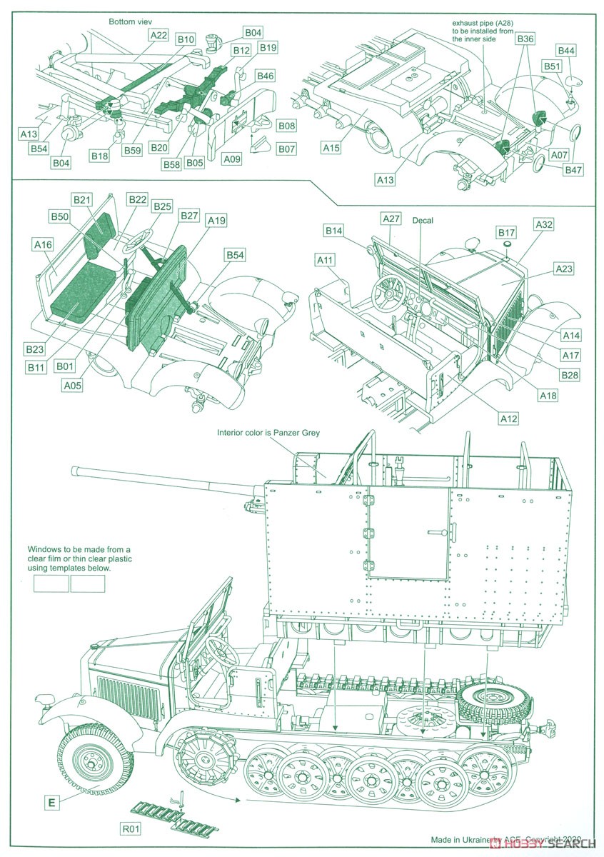 Sd.Kfz 6/3 ダイアナ w/7.62cm FK.36(R)野砲 (プラモデル) 設計図4