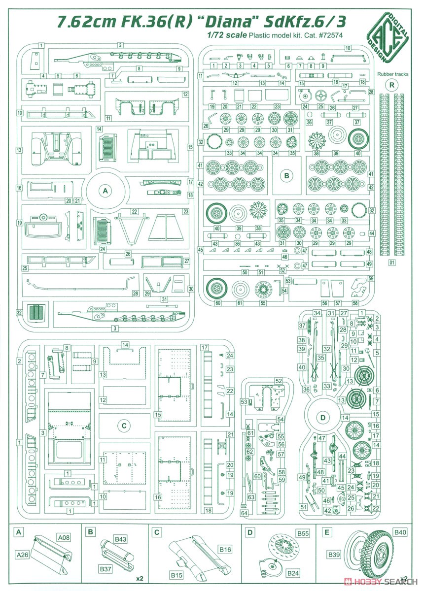 Sd.Kfz 6/3 ダイアナ w/7.62cm FK.36(R)野砲 (プラモデル) 設計図5