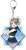Love Live! Sunshine!! Big Key Ring You Watanabe Fantastic Departure! Ver. (Anime Toy) Item picture1