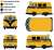 1960 VW Delivery Van - School Bus Yellow (ミニカー) その他の画像1