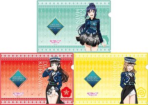 Love Live! Sunshine!! Clear File Set Azalea Fantastic Departure! Ver. (Anime Toy)