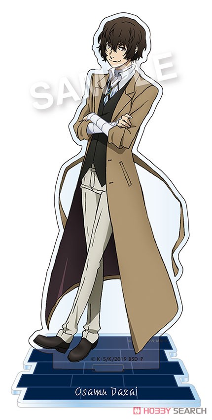 Bungo Stray Dogs Activity Record Die-cut Acrylic Stand Osamu Dazai (Anime Toy) Item picture2