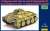 Reconnaissance Tank on Bergepanzer 38 Chassis (Plastic model) Package1
