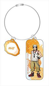 The World Ends with You: The Animation Name Acrylic Key Ring Beat (Anime Toy)