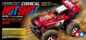 コミカル ホットショット (GF-01CBシャーシ) (ラジコン)
