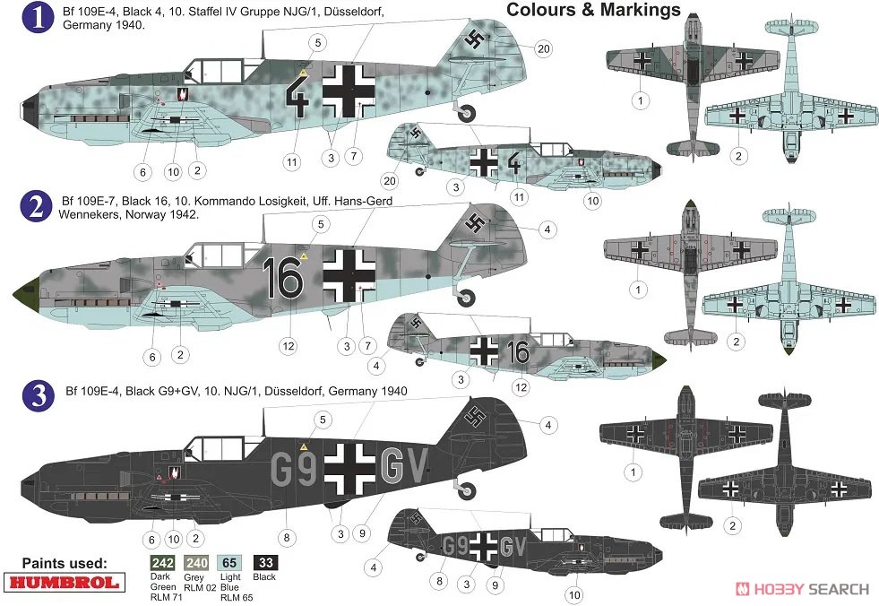 Bf109E-4/7N 「夜間戦闘機」 (プラモデル) 塗装1
