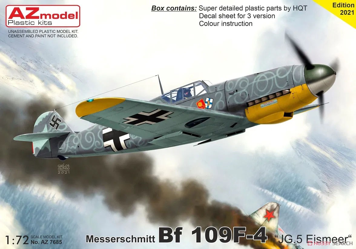 Bf109F-4 「JG.5 アイスミール」 (プラモデル) パッケージ1
