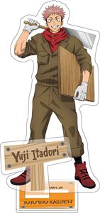 Jujutsu Kaisen Acrylic Stand (DIY Series) Yuji Itadori (Anime Toy)