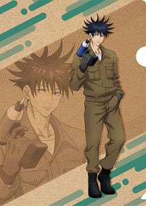 Jujutsu Kaisen Clear File (DIY Series) Megumi Fushiguro (Anime Toy)